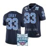 unc tar heels cedric gray navy 2022 holiday bowl alternate football jersey scaled